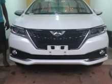 Toyota Allion 2018 Car