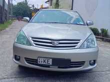 Toyota Allion A15 2003 Car