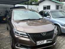 Toyota Allion A15 2016 Car