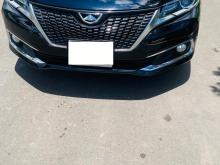 Toyota Allion A15 G Plus 2020 Car