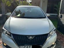 Toyota Allion G Plus 2016 Car