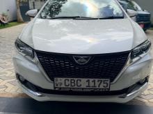 Toyota Allion G Plus 2017 Car
