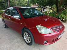 Toyota ALLION G Grade 2002 Car