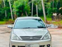 Toyota Allion G Grade 2005 Car