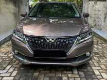Toyota Allion G Plus 2016 Car