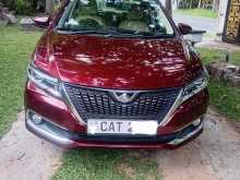 Toyota Allion G Pluse 2016 Car