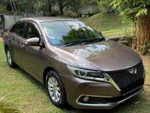 Toyota Allion G Plus 2016 Car