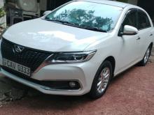 Toyota Allion G Plus 2016 Car
