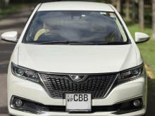 Toyota Allion G Plus 2017 Car