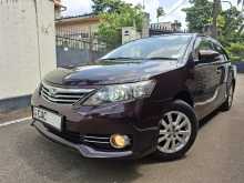 Toyota ALLION G Plus 2014 Car