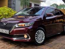 Toyota Allion G Plus 2016 Car