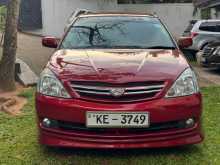 Toyota Allion NZE 240 G 2005 Car