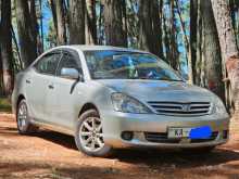 Toyota Allion 240 2003 Car