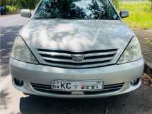 Toyota Allion 240 2004 Car