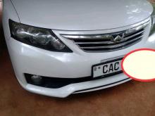 Toyota Allion 2014 Car