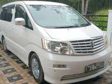 Toyota Alphard 2005 Van
