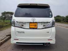 https://riyasewana.com/uploads/toyota-alphard-81251544252.jpg