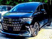Toyota Alphard Executive Lounge 2025 Van