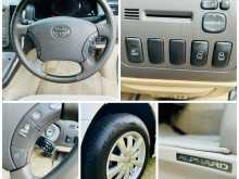 https://riyasewana.com/uploads/toyota-alphard-luxury-2011-198593212604.jpg