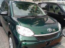 Toyota Passo X 2023 Car