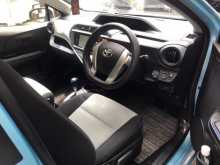 https://riyasewana.com/uploads/toyota-aqua-2014-2815553912054.jpg