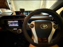 https://riyasewana.com/uploads/toyota-aqua-2015-3022251312764.jpg