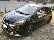 Toyota Aqua GS 2015 Car