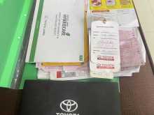 https://riyasewana.com/uploads/toyota-aqua-210271622463.jpg