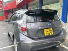 https://riyasewana.com/uploads/toyota-aqua-214002922992.jpg