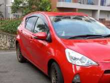 https://riyasewana.com/uploads/toyota-aqua-s-16621554463.jpg