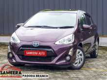 Toyota Aqua S Grade 2014 Car