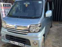 Toyota Atrai 2013 Van