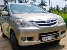 Toyota Avanza 2011 Car