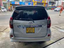 https://riyasewana.com/uploads/toyota-avanza-2017-2114065912542.jpg