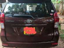 https://riyasewana.com/uploads/toyota-avanza-241844534742.jpg