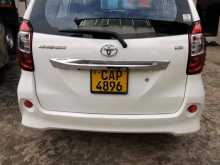 Toyota Avanza 2016 Car