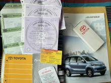 https://riyasewana.com/uploads/toyota-avanza-416052324461.jpg