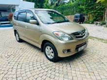Toyota Avanza G 2011 Car