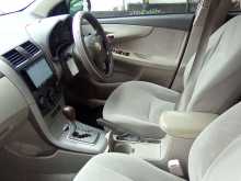 https://riyasewana.com/uploads/toyota-axco-30758364293.jpg