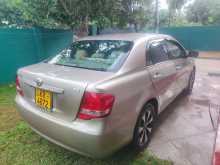 Toyota Axio 141 X Grade 2008 Car