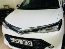 Toyota AXIO 2017 Car