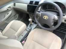 https://riyasewana.com/uploads/toyota-axio-196590595.jpg