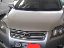 Toyota Axio 2007 Car