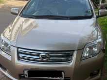 Toyota Axio 2007 Car