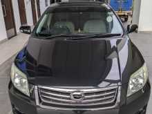 Toyota Axio 2011 Car
