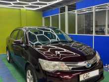 Toyota Axio G Limited 2014 Car