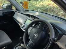 Toyota Axio 2015 Car