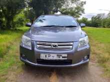 Toyota Axio 2008 Car