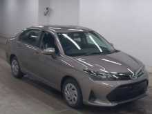 Toyota Axio Hybrid 2025 Car