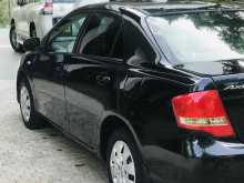 Toyota Axio 2011 Car
